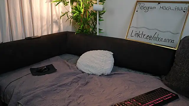 mbcaanna online show from 03-04-25, 09:11