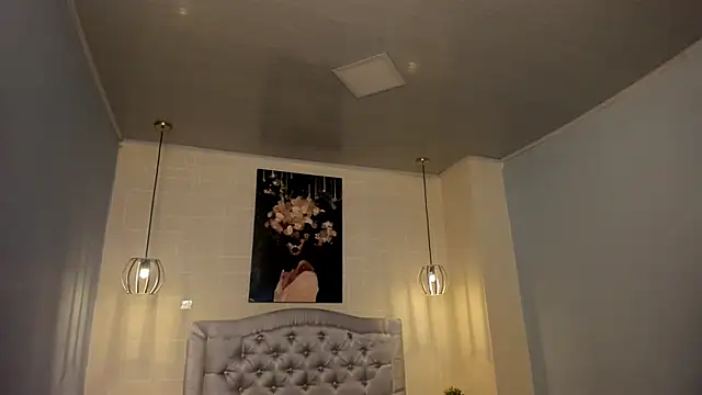 ayshel   online show from 02-12-25, 04:44