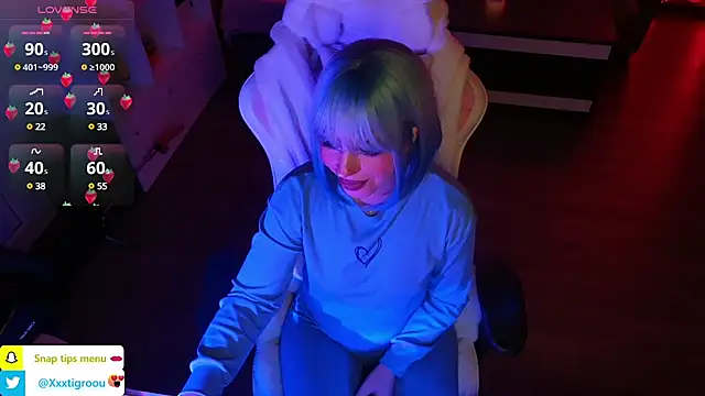 PetiteAngel666 online show from 12-28-24, 09:08