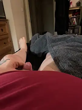 Snapshot of chatting on 12-18-25, 09:32 online show from 12-18-25, 09:32