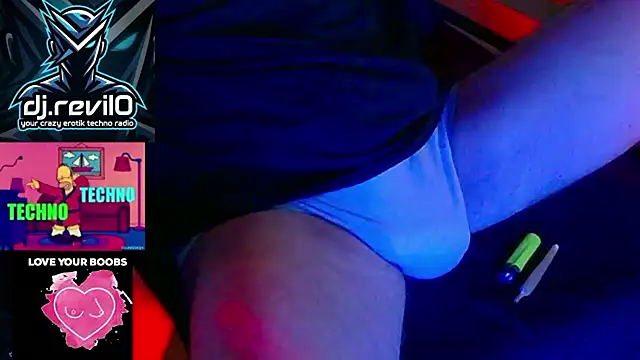 Snapshot of RevilO1180 chatting on 04-16-26, 02:45 RevilO1180 online show from 04-16-26, 02:45