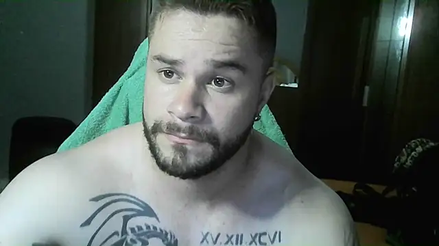Snapshot of Galeego_DF chatting on 12-23-24, 01:35 Galeego DF online show from 12-23-24, 01:35
