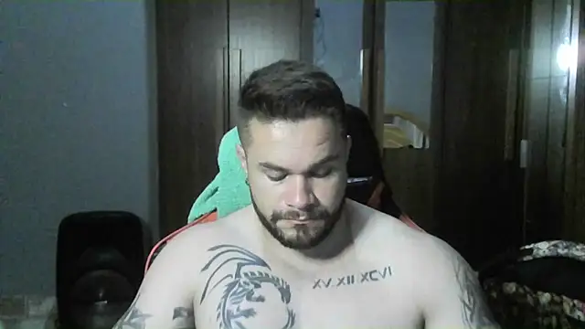 Snapshot of Galeego_DF chatting on 12-24-24, 02:32 Galeego DF online show from 12-24-24, 02:32