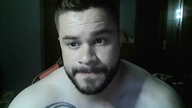 Snapshot of Galeego_DF chatting on 12-25-24, 04:54 Galeego DF online show from 12-25-24, 04:54