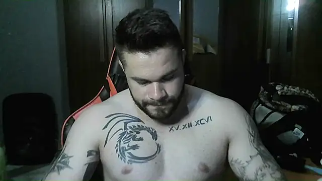 Snapshot of Galeego_DF chatting on 12-29-24, 06:16 Galeego DF online show from 12-29-24, 06:16