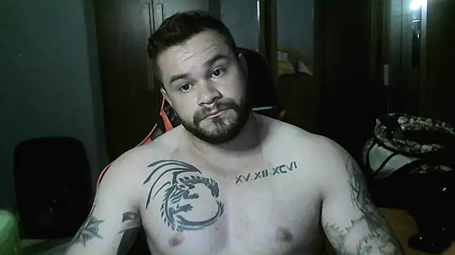 Snapshot of Galeego_DF chatting on 12-29-24, 10:03 Galeego DF online show from 12-29-24, 10:03