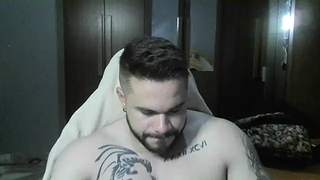 Snapshot of Galeego_DF chatting on 12-31-24, 04:35 Galeego DF online show from 12-31-24, 04:35