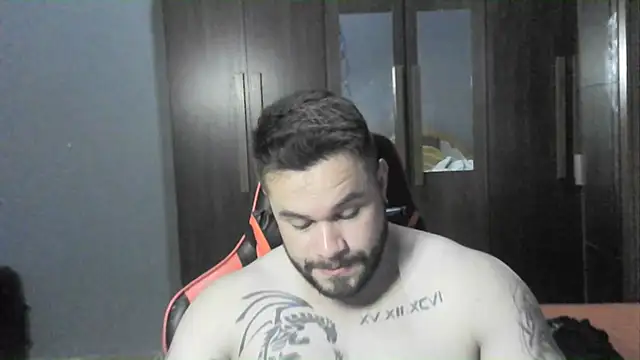 Snapshot of Galeego_DF chatting on 01-04-25, 05:05 Galeego DF online show from 01-04-25, 05:05