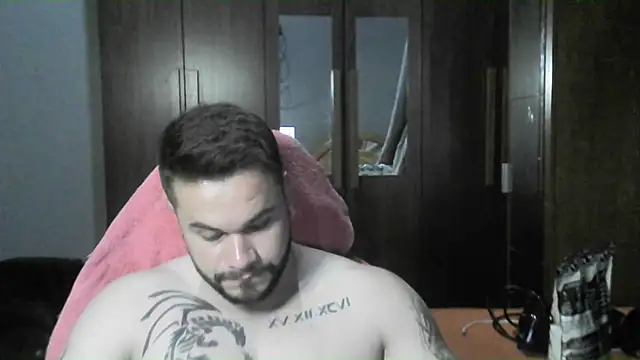 Snapshot of Galeego_DF chatting on 01-16-25, 02:41 Galeego DF online show from 01-16-25, 02:41