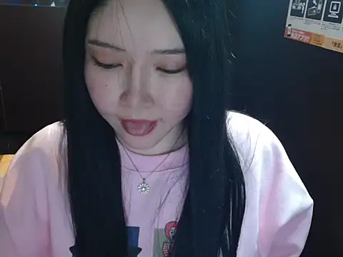 NATINATU252525 online show from 01-09-26, 01:58