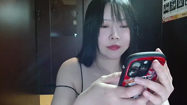 Snapshot of NATINATU252525 chatting on 07-26-26, 12:34 NATINATU252525 online show from 07-26-26, 12:34