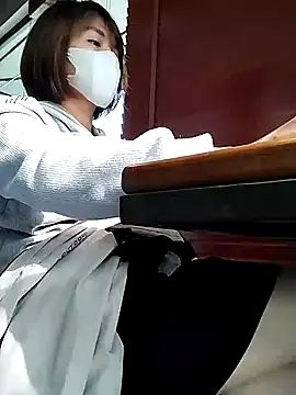 Michiko1 online show from 01-25-25, 08:10