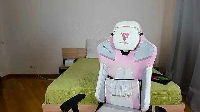 Cowell Adelina online show from 11-29-25, 09:34