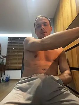 Adventurehotman online show from 02-26-26, 12:20