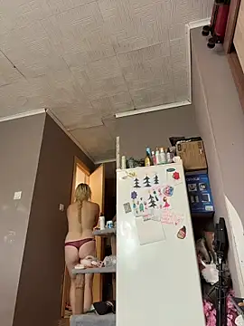 AmmyHot online show from 06-23-26, 04:10