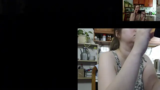 Sakura Green online show from 11-26-25, 04:24