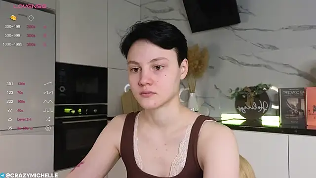 Snapshot of MaryCoopeer chatting on 01-29-25, 05:09 MaryCoopeer online show from 01-29-25, 05:09