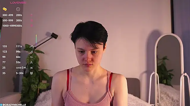 Snapshot of MaryCoopeer chatting on 02-16-25, 05:04 MaryCoopeer online show from 02-16-25, 05:04