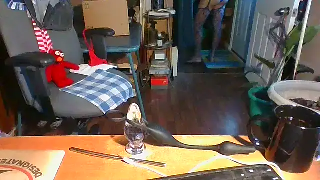 Snapshot of Daremeknot chatting on 12-16-24, 01:54 Daremeknot online show from 12-16-24, 01:54