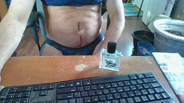 Snapshot of Daremeknot chatting on 02-12-25, 02:43 Daremeknot online show from 02-12-25, 02:43