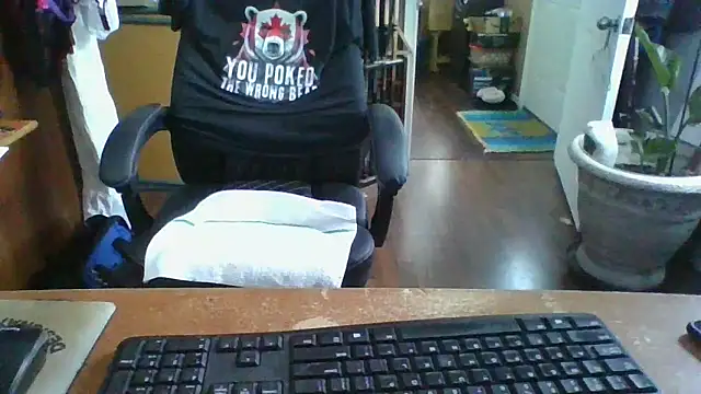 Daremeknot online show from 01-15-26, 02:43