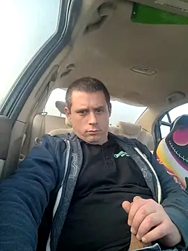 Snapshot of Dut421@xh chatting on 11-08-25, 01:55 Dut421xh online show from 11-08-25, 01:55