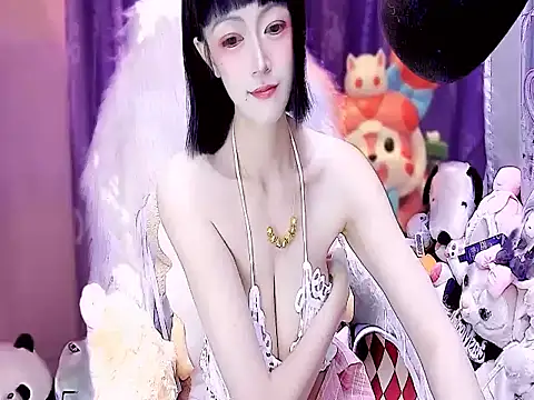 kumamon- online show from 12-17-25, 02:34