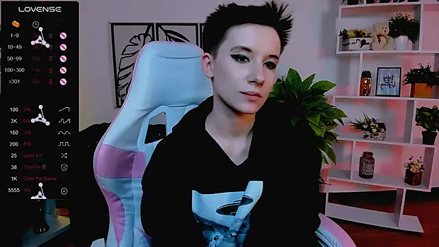  Rein ramm online show from 02-08-25, 12:06