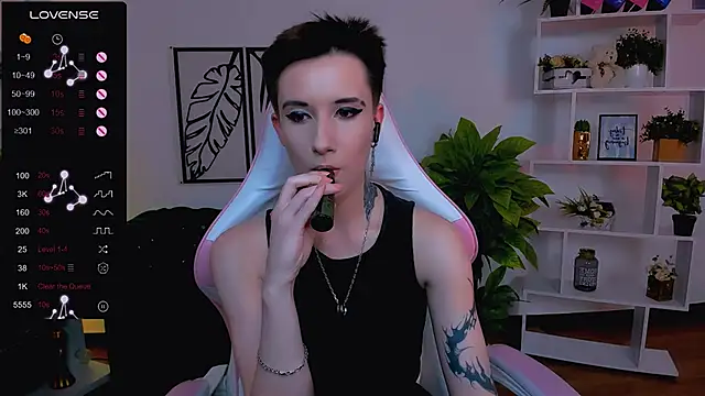  Rein ramm online show from 02-10-25, 12:18