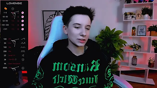  Rein ramm online show from 02-12-25, 06:08