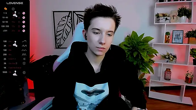  Rein ramm online show from 02-25-25, 12:13