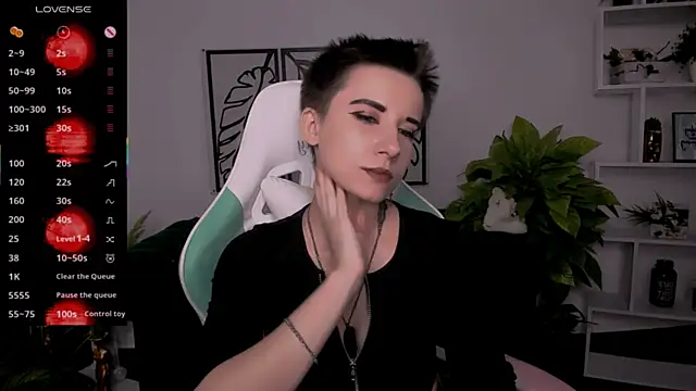  Rein ramm online show from 09-10-25, 05:35