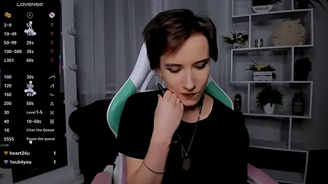  Rein ramm online show from 11-28-25, 07:05