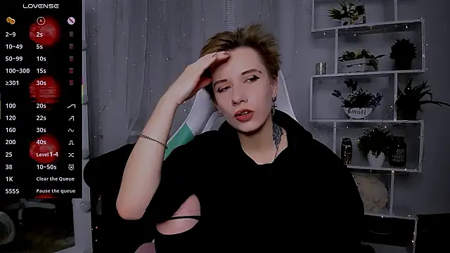 Snapshot of _Rein_ramm chatting on 02-14-26, 05:21 Rein ramm online show from 02-14-26, 05:21