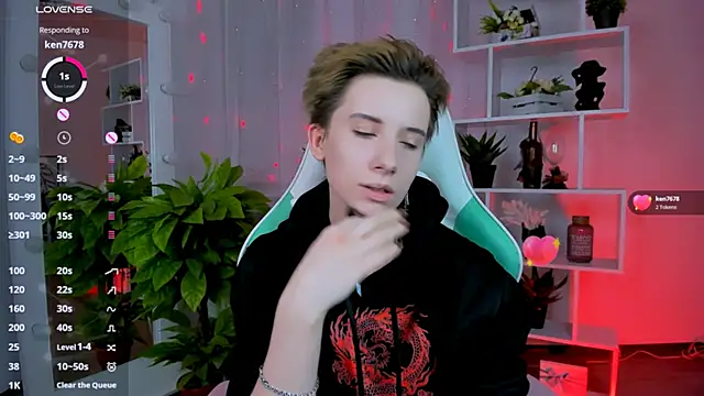 Snapshot of _Rein_ramm chatting on 02-20-26, 04:18 Rein ramm online show from 02-20-26, 04:18