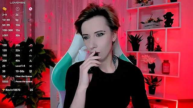 Snapshot of _Rein_ramm chatting on 02-25-26, 04:49 Rein ramm online show from 02-25-26, 04:49