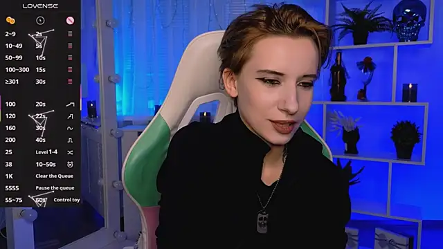  Rein ramm online show from 07-15-26, 06:35