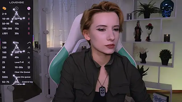  Rein ramm online show from 07-16-26, 04:57