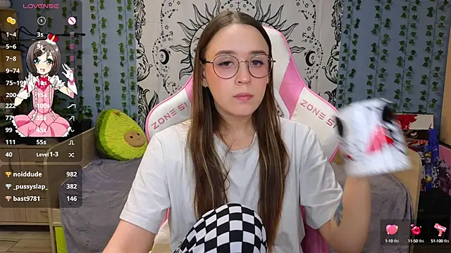 Snapshot of Sweet_frosti chatting on 01-13-25, 06:27 Sweet frosti online show from 01-13-25, 06:27