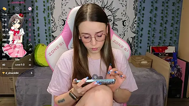 Snapshot of Sweet_frosti chatting on 01-14-25, 03:22 Sweet frosti online show from 01-14-25, 03:22