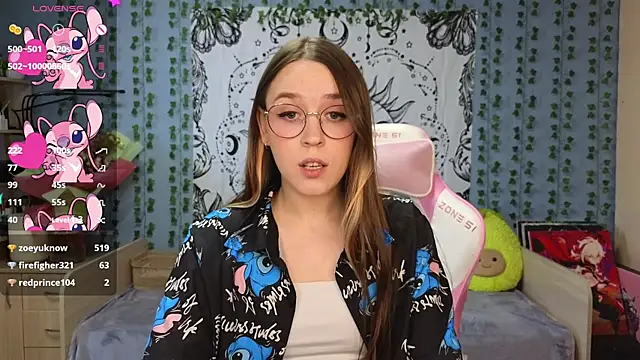 Snapshot of Sweet_frosti chatting on 02-05-25, 05:20 Sweet frosti online show from 02-05-25, 05:20