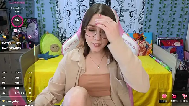 Snapshot of Sweet_frosti chatting on 03-12-25, 05:24 Sweet frosti online show from 03-12-25, 05:24