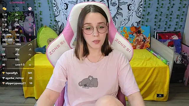 Snapshot of Sweet_frosti chatting on 03-17-25, 05:23 Sweet frosti online show from 03-17-25, 05:23