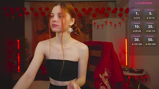 Katy  Ethereal online show from 02-07-25, 05:52