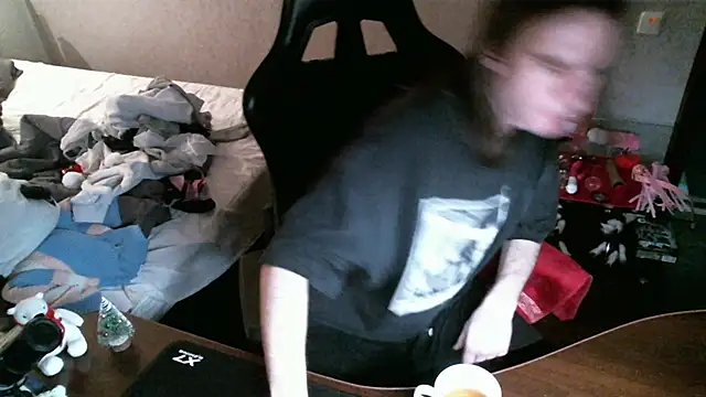 izilizi 23 online show from 12-14-24, 04:12