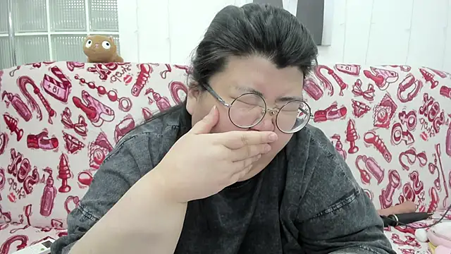 Nadine asian online show from 05-15-26, 01:23