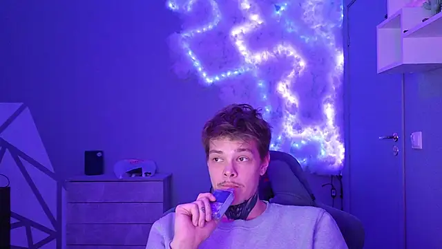 DENIS HERE online show from 12-29-24, 05:33