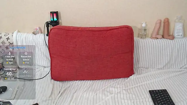  miss ella  online show from 02-20-26, 02:39