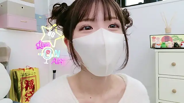 -minami- online show from 01-13-25, 03:45