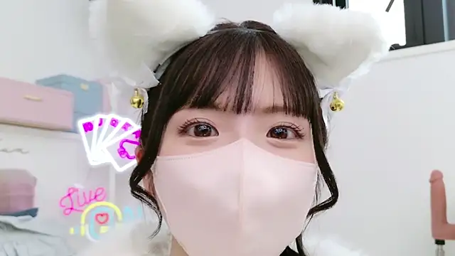 -minami- online show from 02-22-25, 06:17